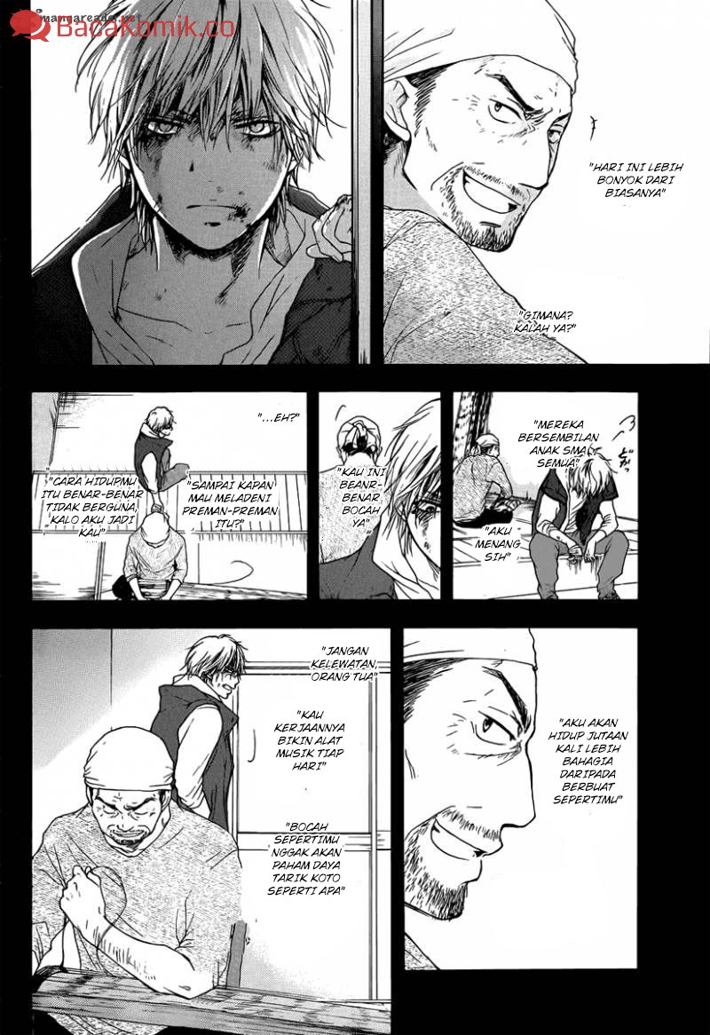 Kono Oto Tomare!